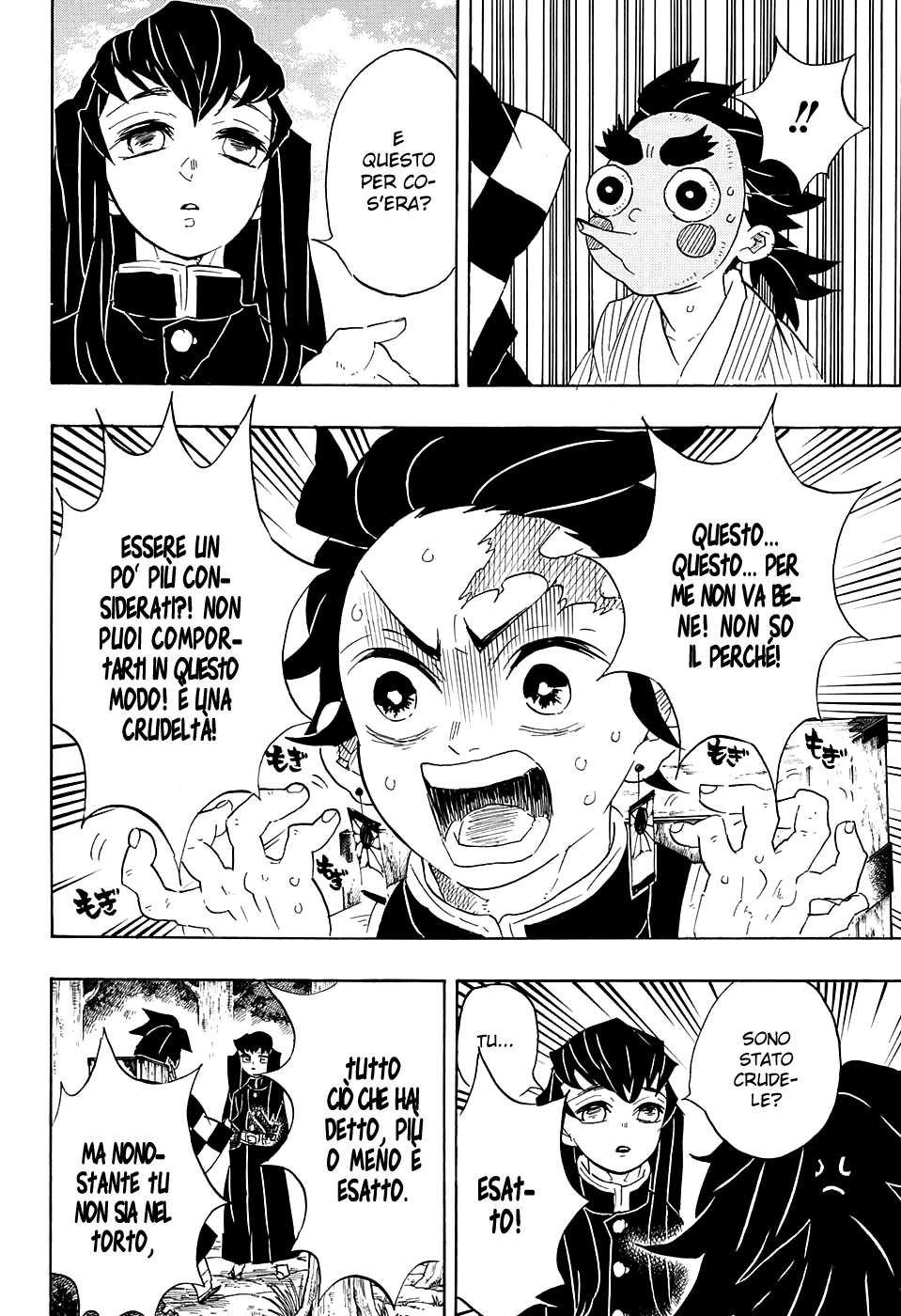Read Kimetsu no Yaiba IT Manga Online