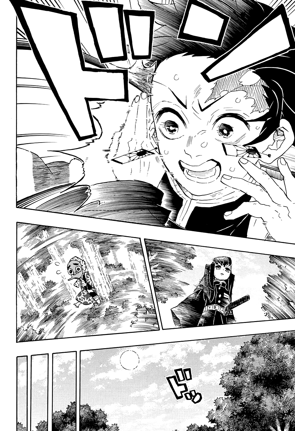 Read Kimetsu no Yaiba IT Manga Online