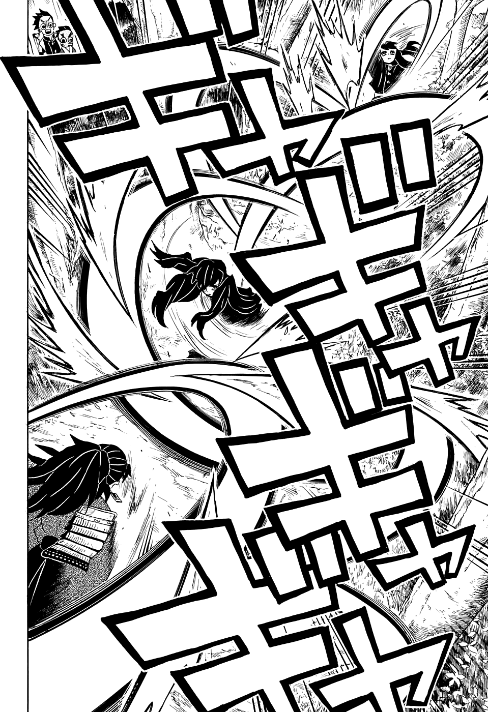 Read Kimetsu no Yaiba IT Manga Online