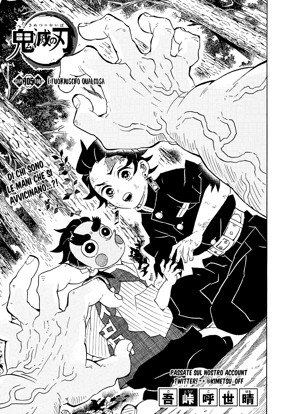 Read Kimetsu no Yaiba IT Manga Online