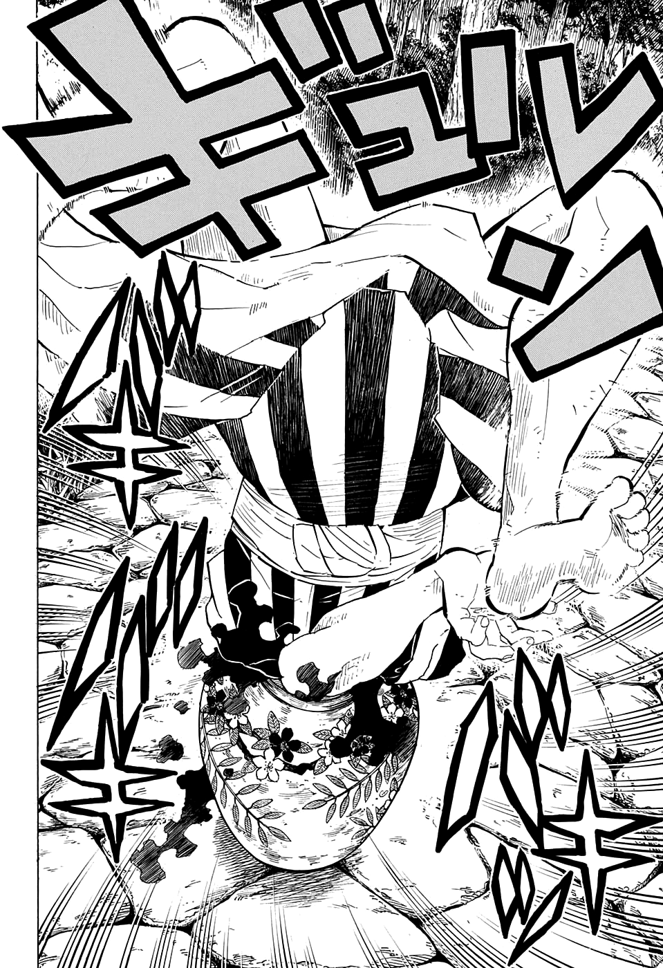 Read Kimetsu no Yaiba IT Manga Online