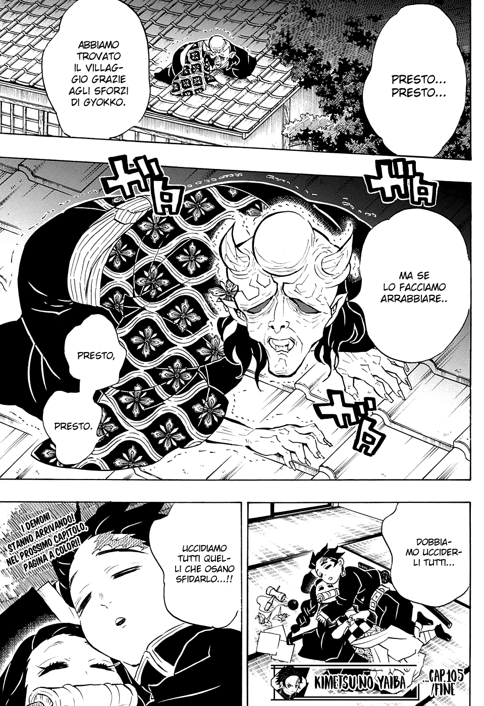 Read Kimetsu no Yaiba IT Manga Online