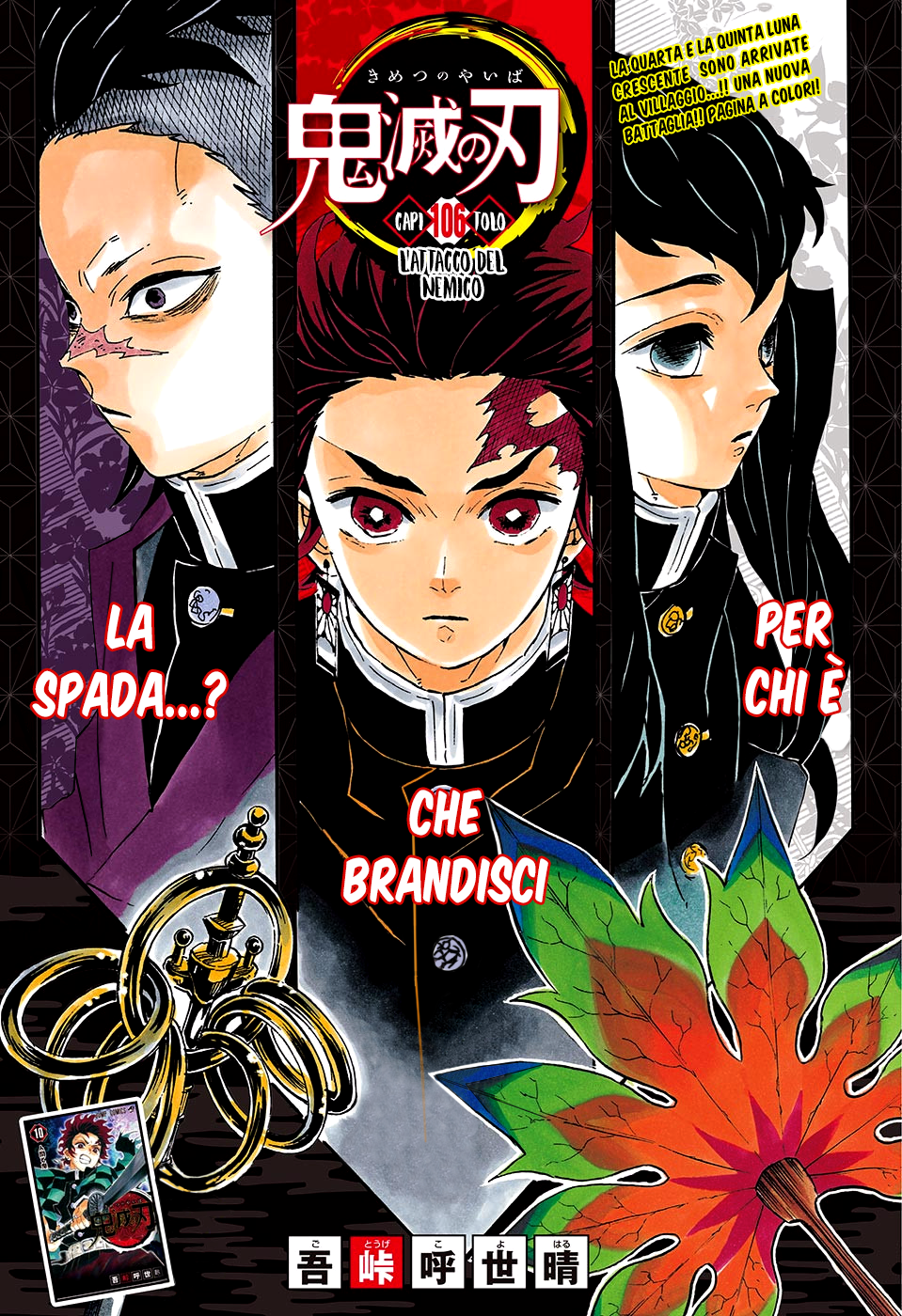 Read Kimetsu no Yaiba IT Manga Online