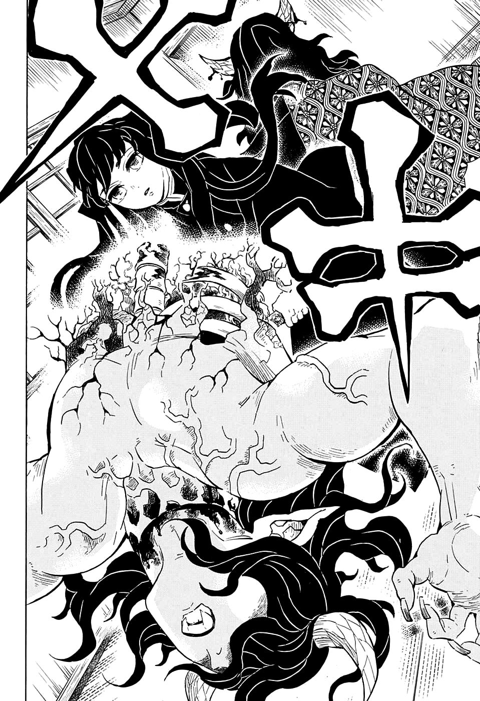 Read Kimetsu no Yaiba IT Manga Online
