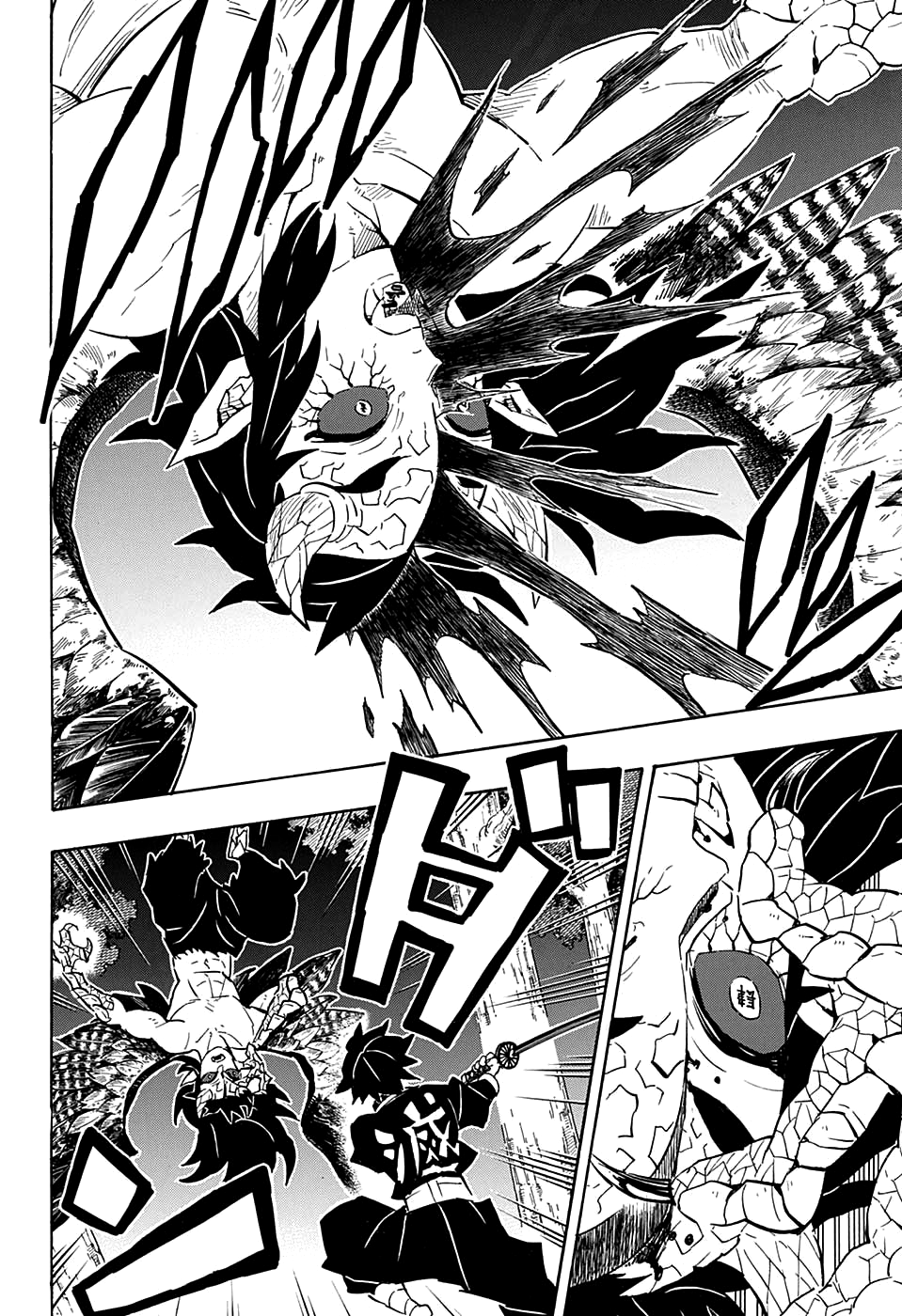 Read Kimetsu no Yaiba IT Manga Online
