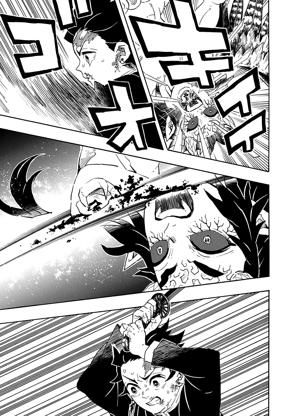 Read Kimetsu no Yaiba IT Manga Online