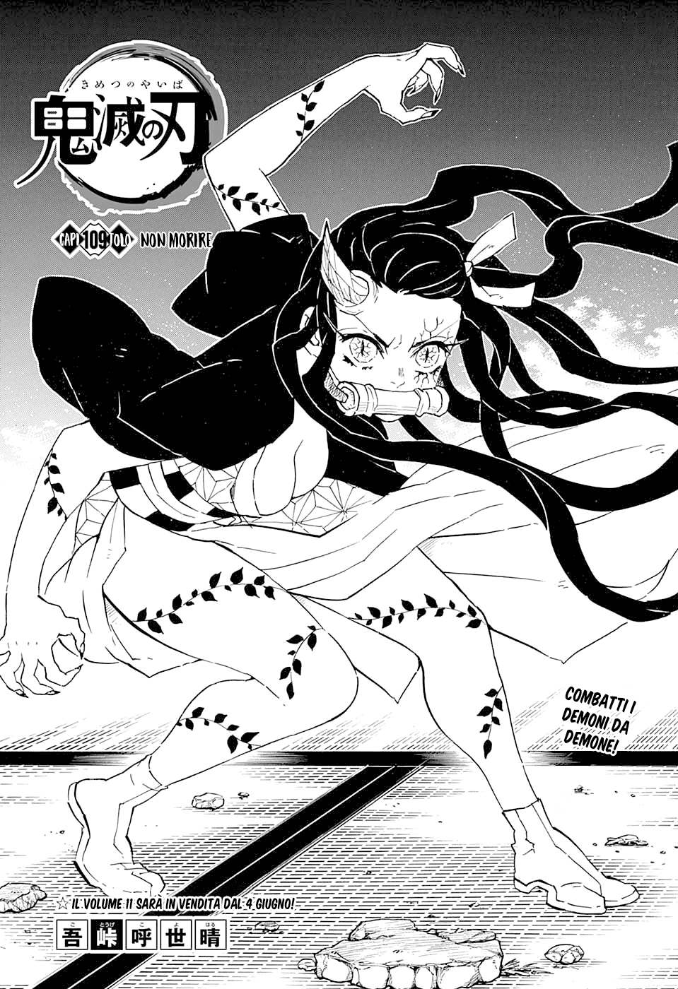 Read Kimetsu no Yaiba IT Manga Online