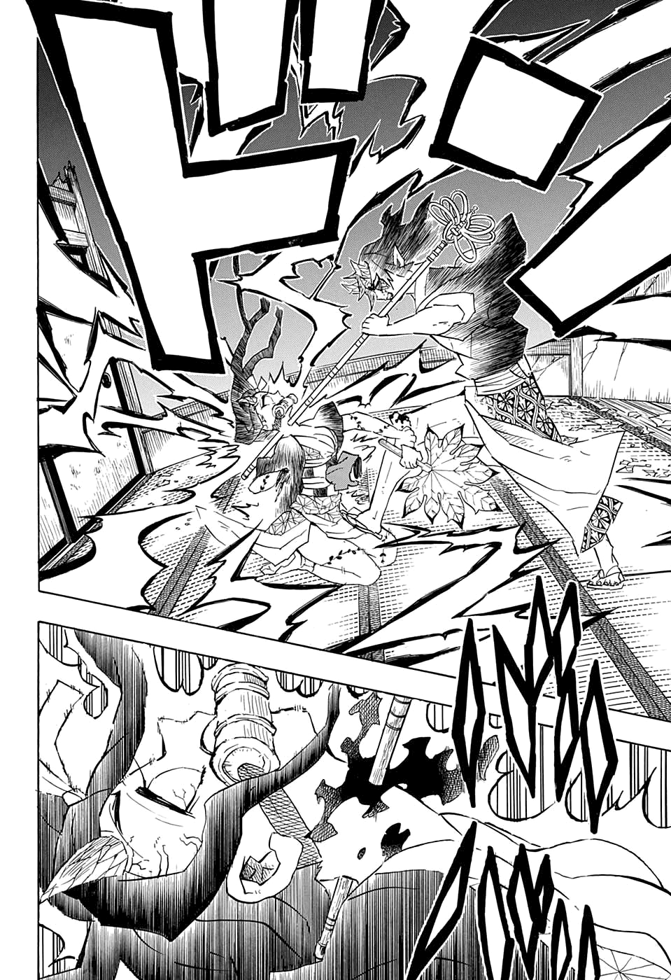 Read Kimetsu no Yaiba IT Manga Online