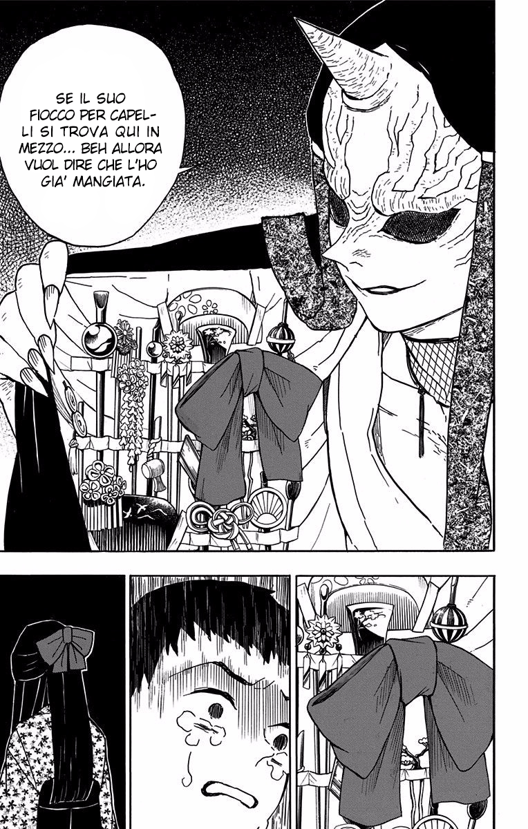 Read Kimetsu no Yaiba IT Manga Online