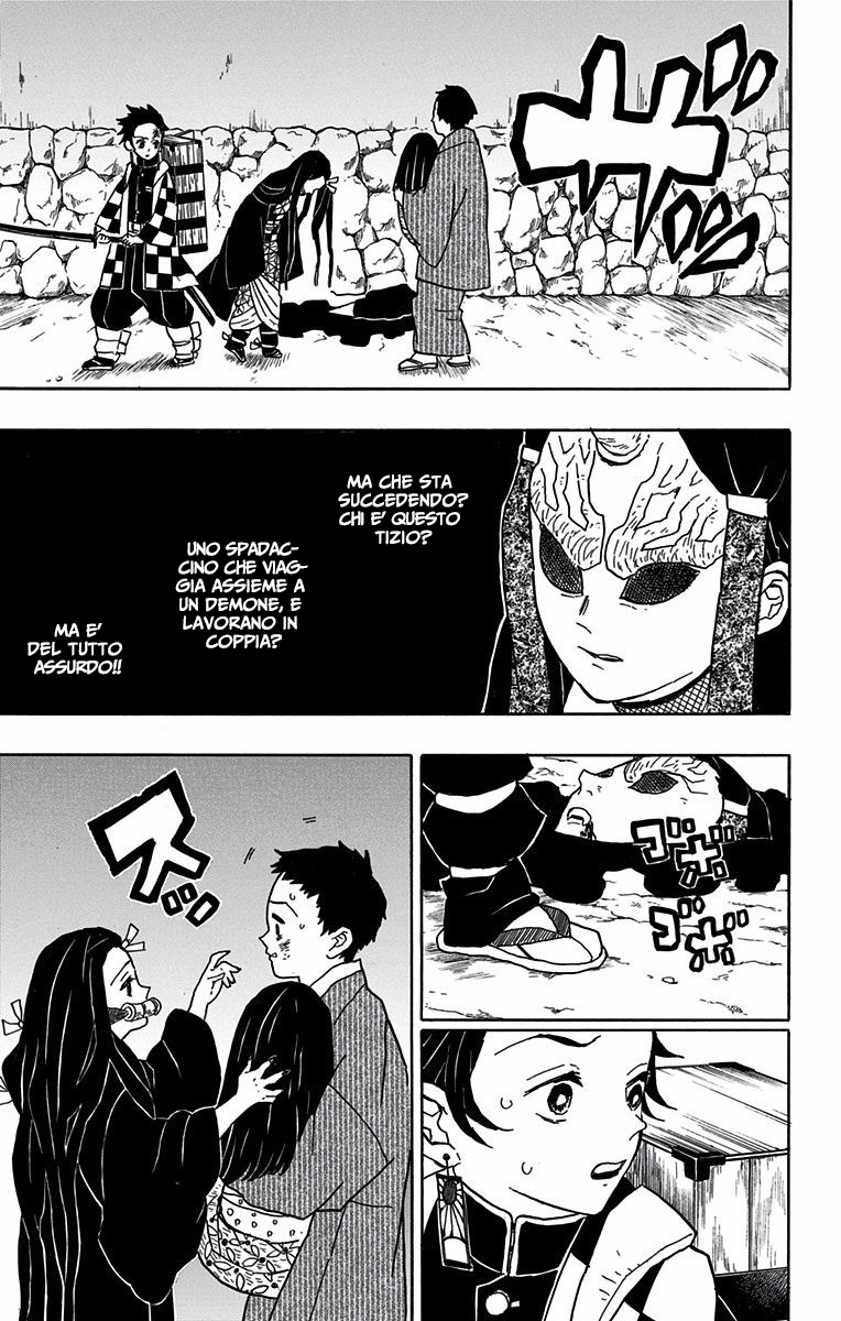 Read Kimetsu no Yaiba IT Manga Online
