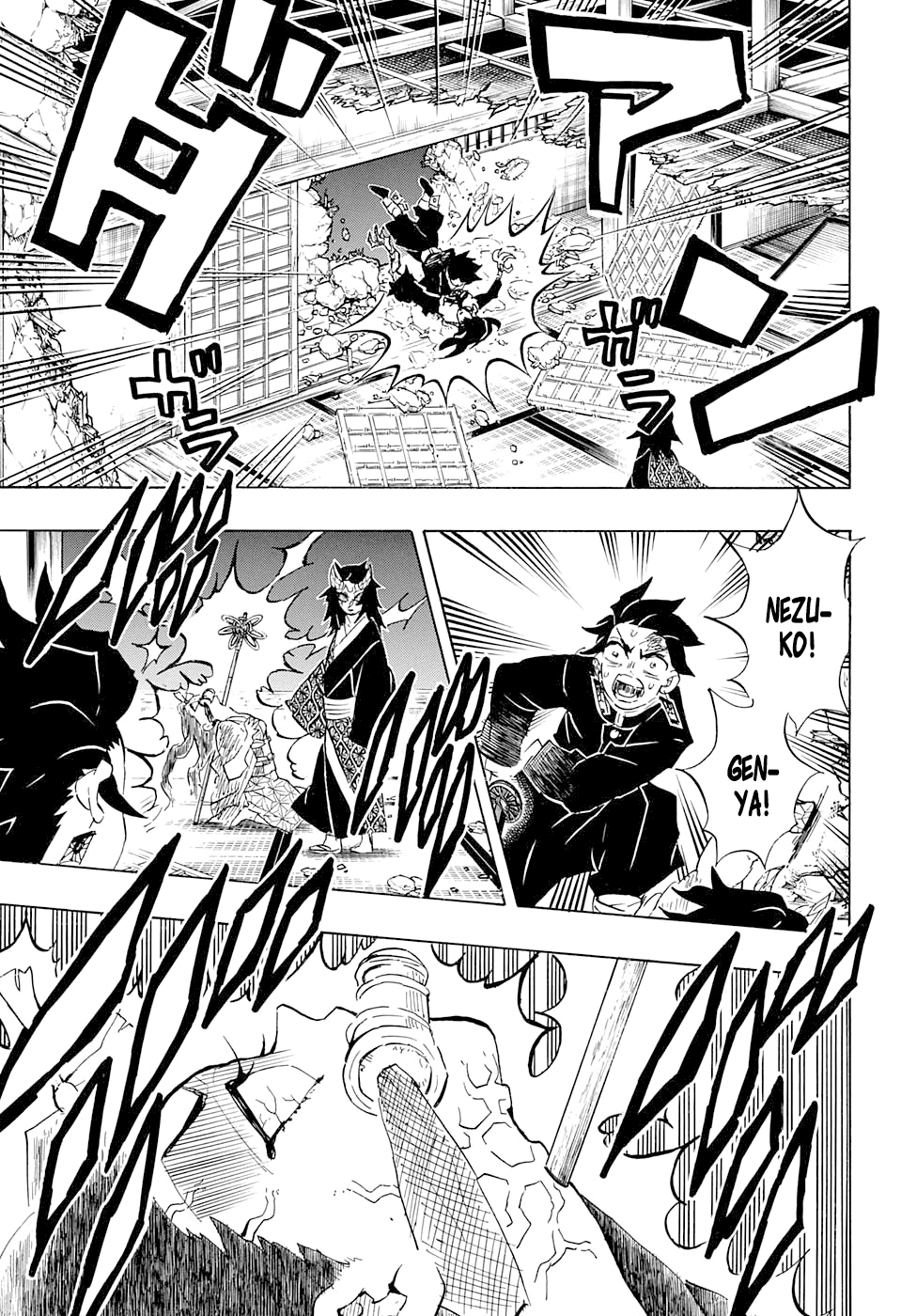Read Kimetsu no Yaiba IT Manga Online