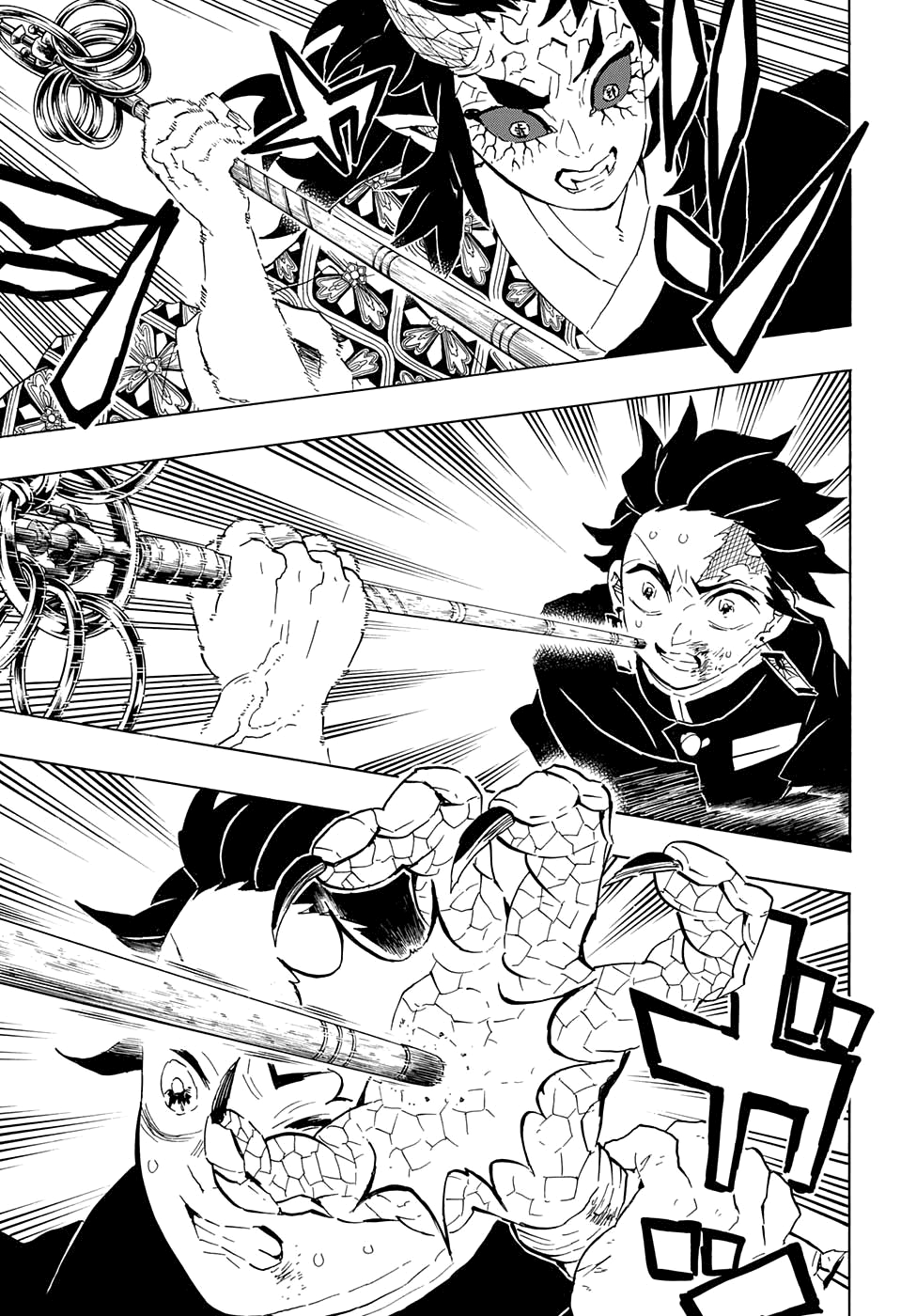 Read Kimetsu no Yaiba IT Manga Online