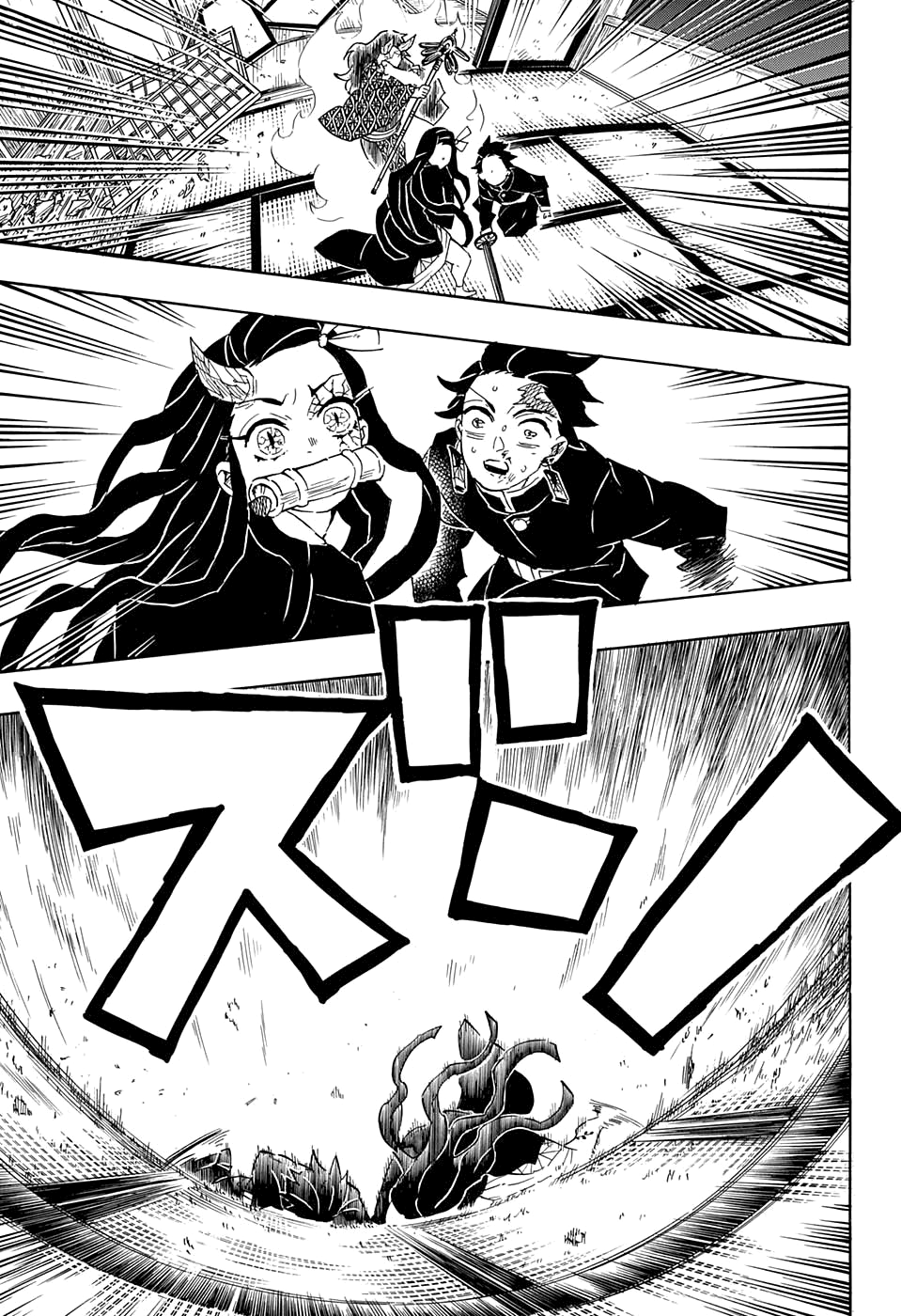 Read Kimetsu no Yaiba IT Manga Online