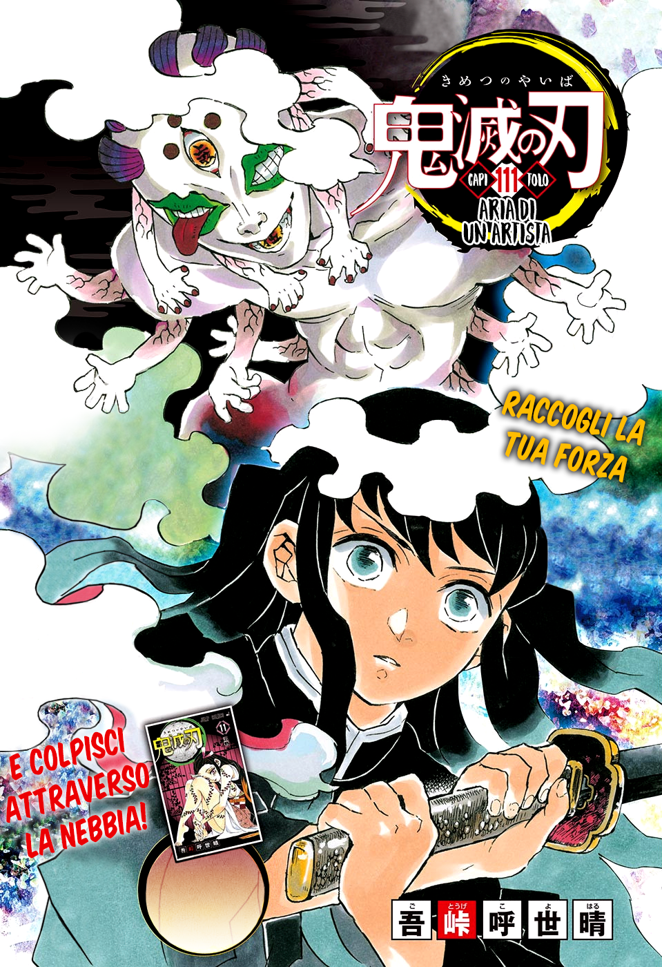 Read Kimetsu no Yaiba IT Manga Online
