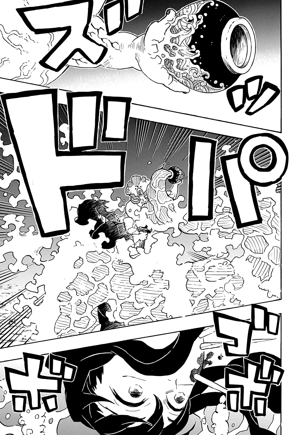 Read Kimetsu no Yaiba IT Manga Online
