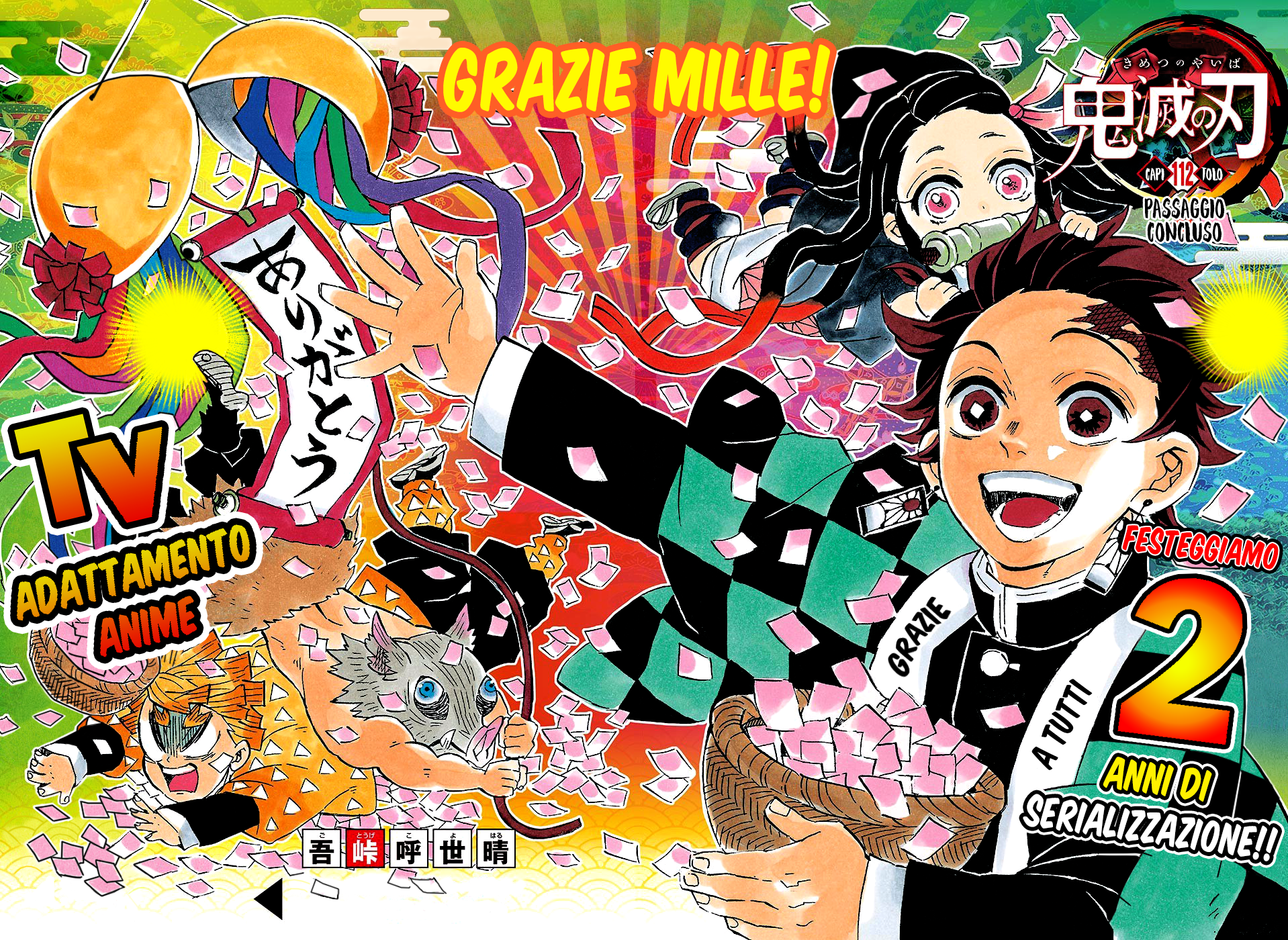 Read Kimetsu no Yaiba IT Manga Online