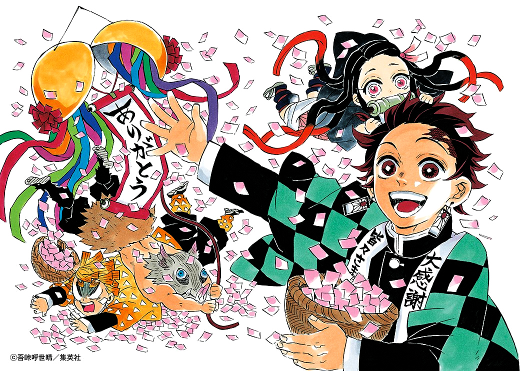 Read Kimetsu no Yaiba IT Manga Online