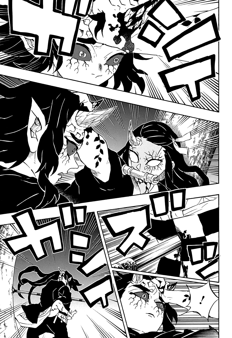 Read Kimetsu no Yaiba IT Manga Online