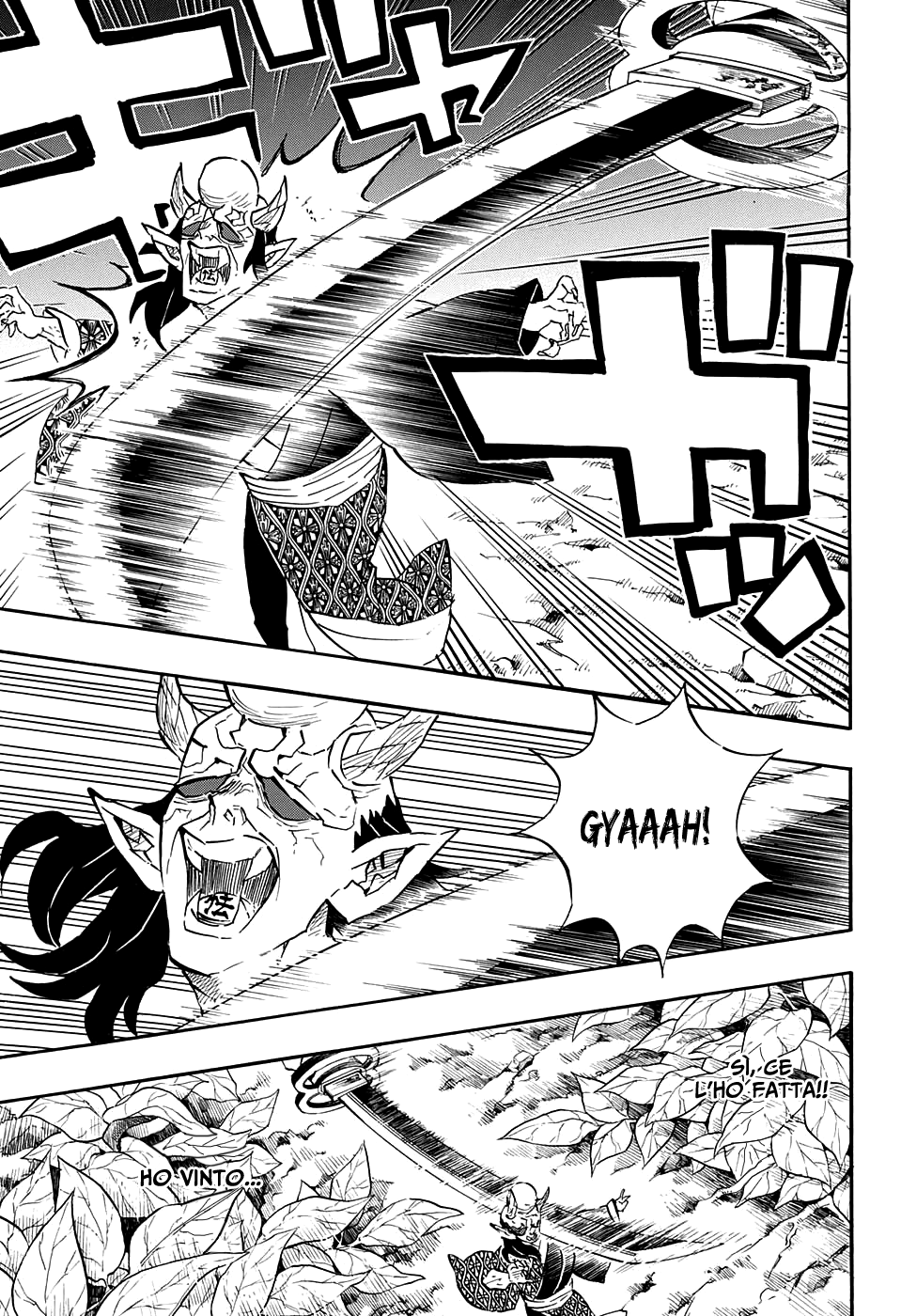 Read Kimetsu no Yaiba IT Manga Online