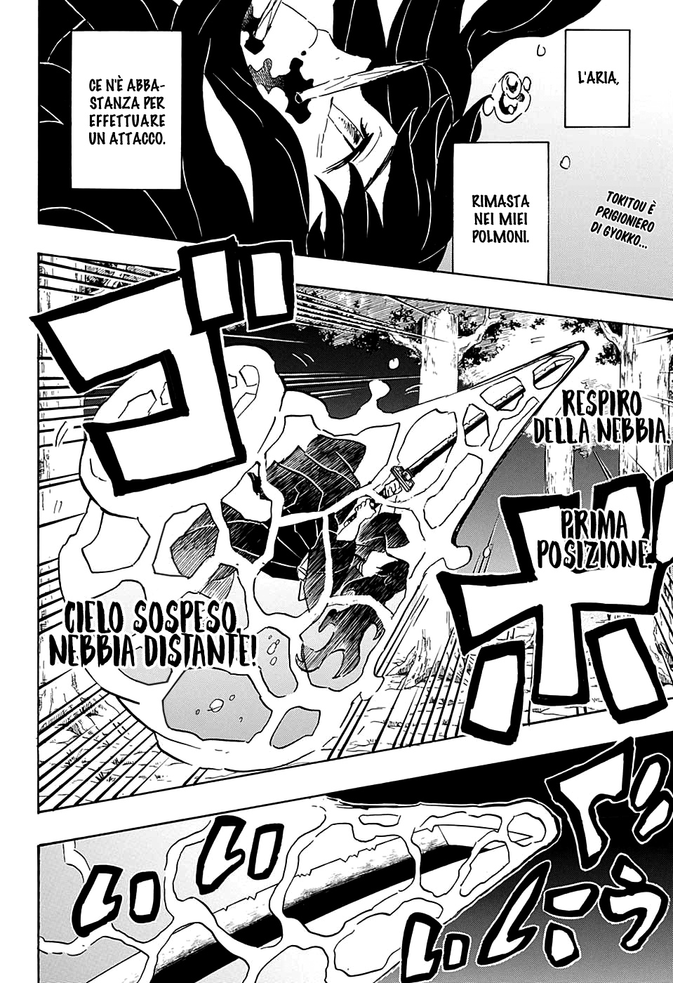 Read Kimetsu no Yaiba IT Manga Online