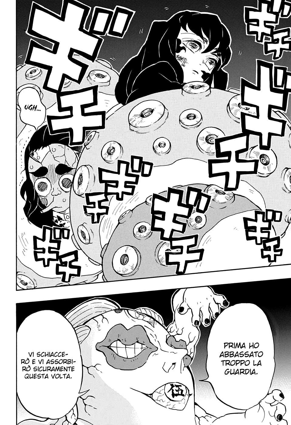 Read Kimetsu no Yaiba IT Manga Online