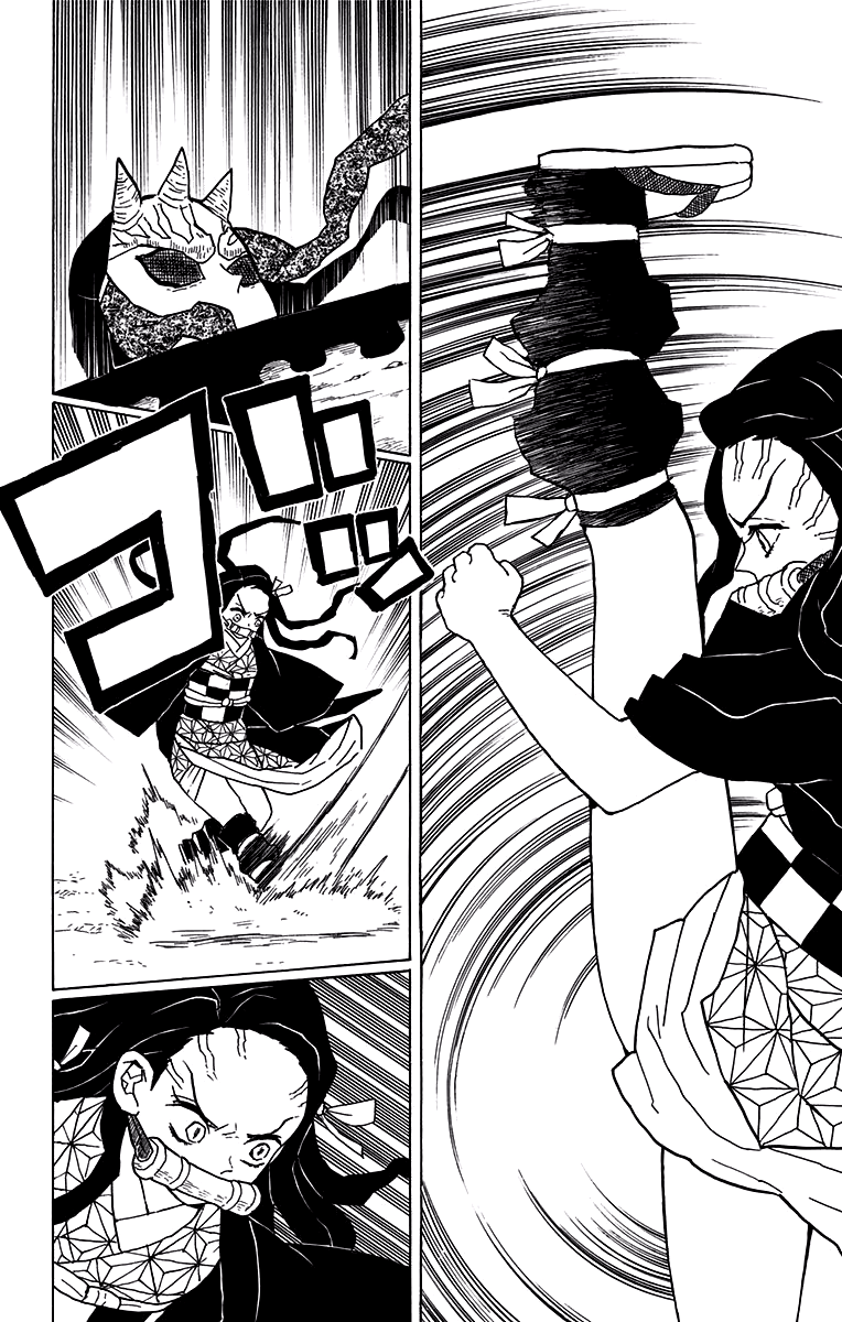 Read Kimetsu no Yaiba IT Manga Online