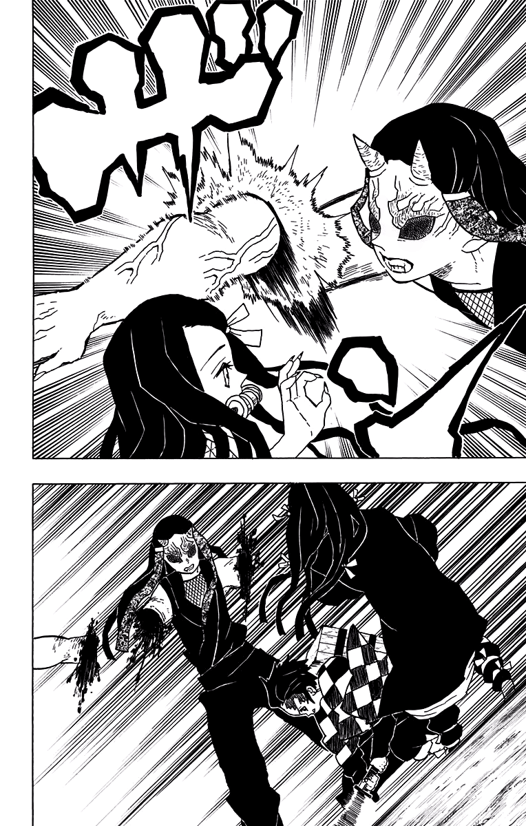 Read Kimetsu no Yaiba IT Manga Online