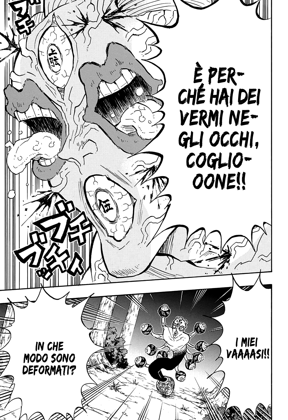 Read Kimetsu no Yaiba IT Manga Online