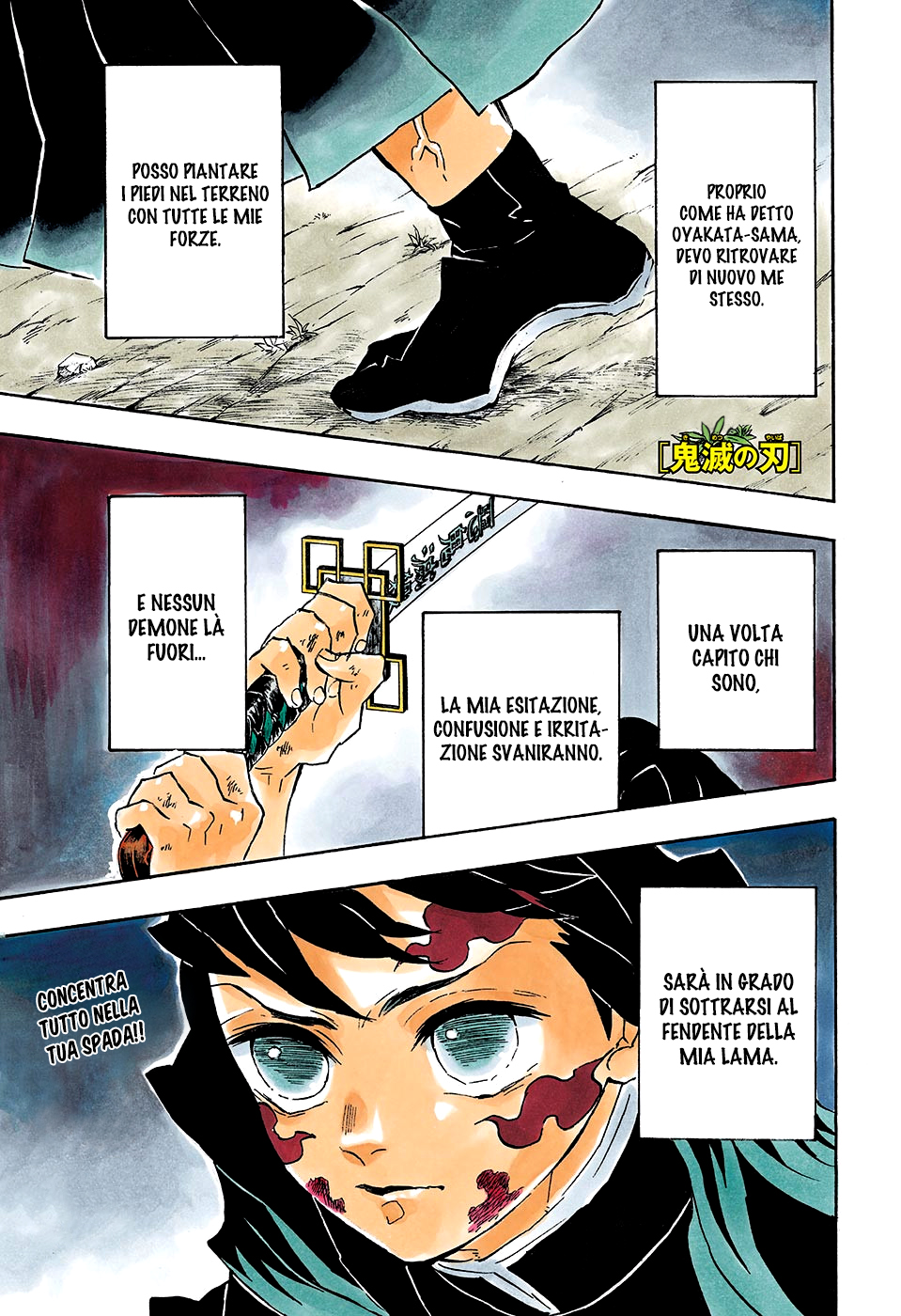 Read Kimetsu no Yaiba IT Manga Online