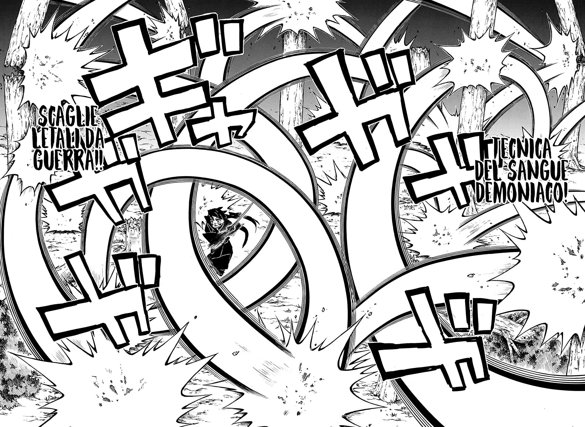 Read Kimetsu no Yaiba IT Manga Online