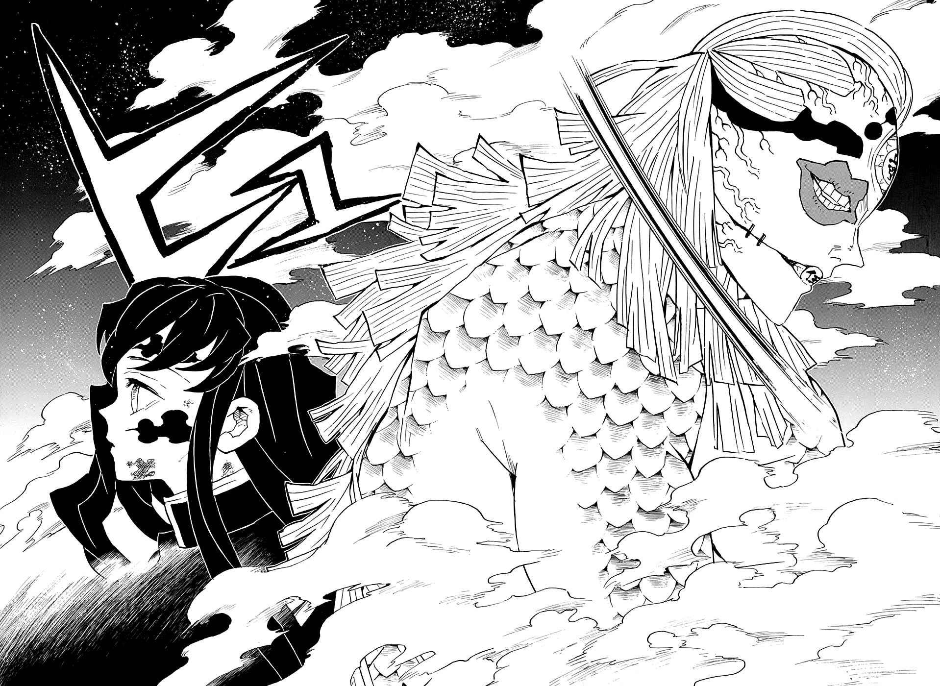 Read Kimetsu no Yaiba IT Manga Online