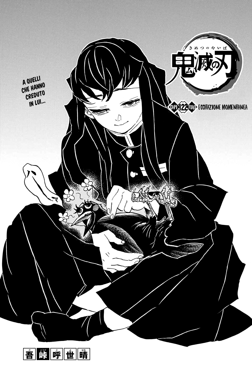 Read Kimetsu no Yaiba IT Manga Online