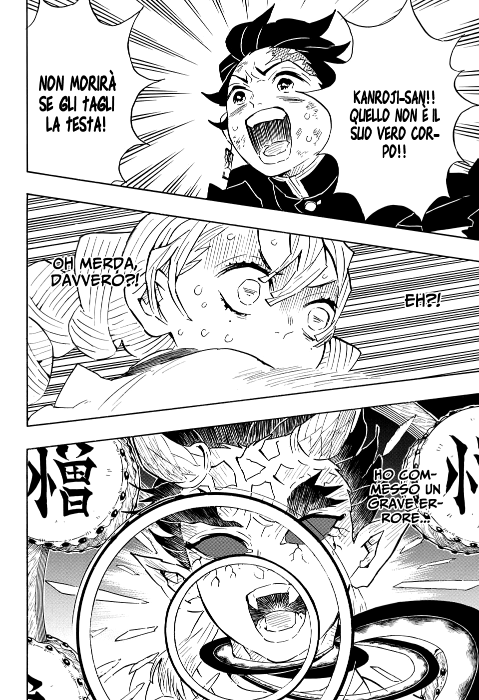 Read Kimetsu no Yaiba IT Manga Online