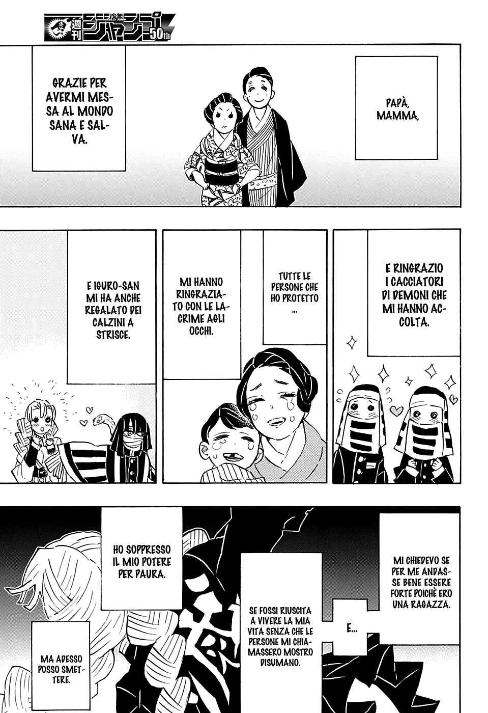 Read Kimetsu no Yaiba IT Manga Online