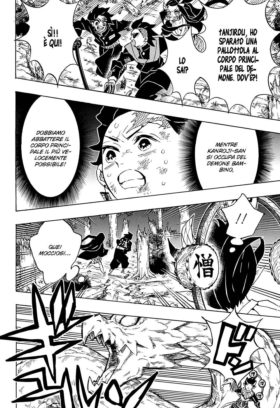 Read Kimetsu no Yaiba IT Manga Online