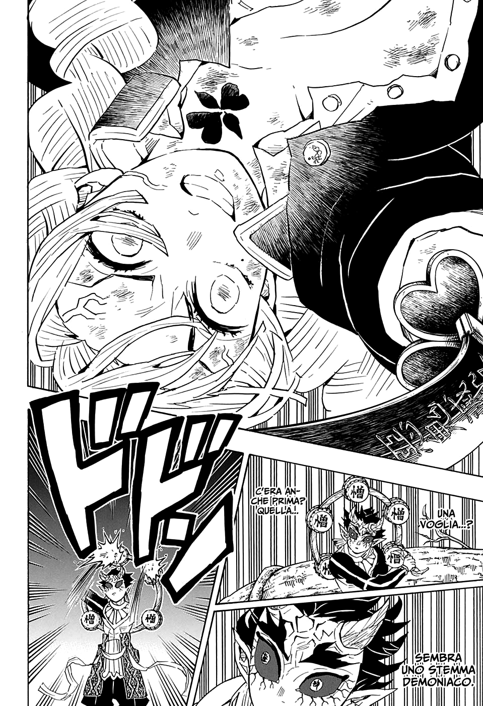 Read Kimetsu no Yaiba IT Manga Online