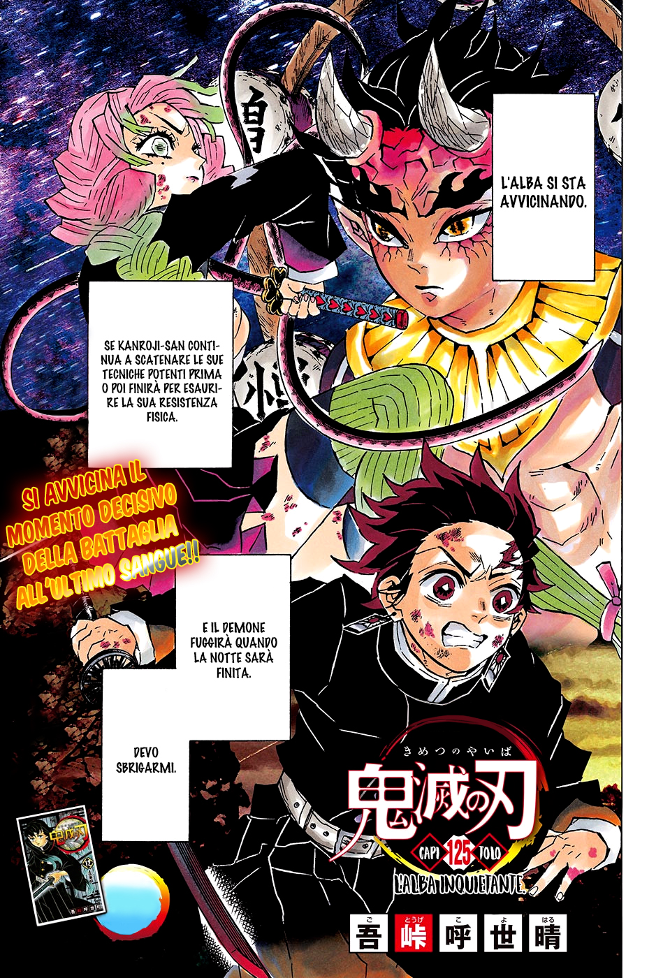 Read Kimetsu no Yaiba IT Manga Online