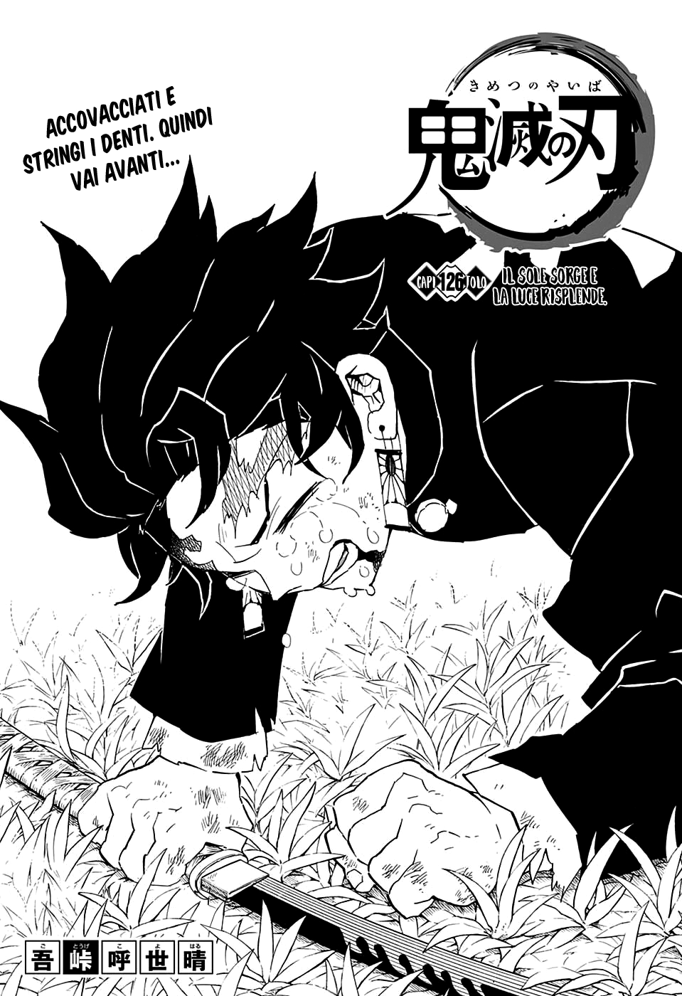 Read Kimetsu no Yaiba IT Manga Online