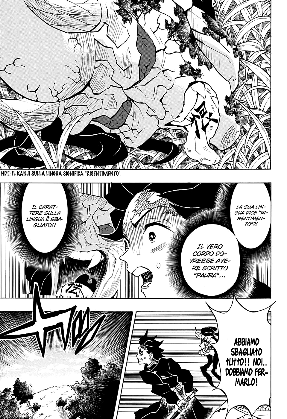Read Kimetsu no Yaiba IT Manga Online