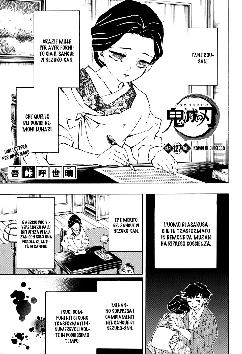 Read Kimetsu no Yaiba IT Manga Online