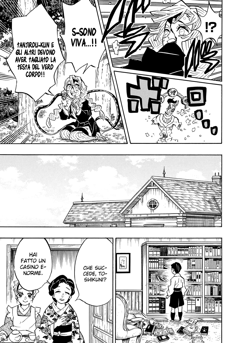Read Kimetsu no Yaiba IT Manga Online