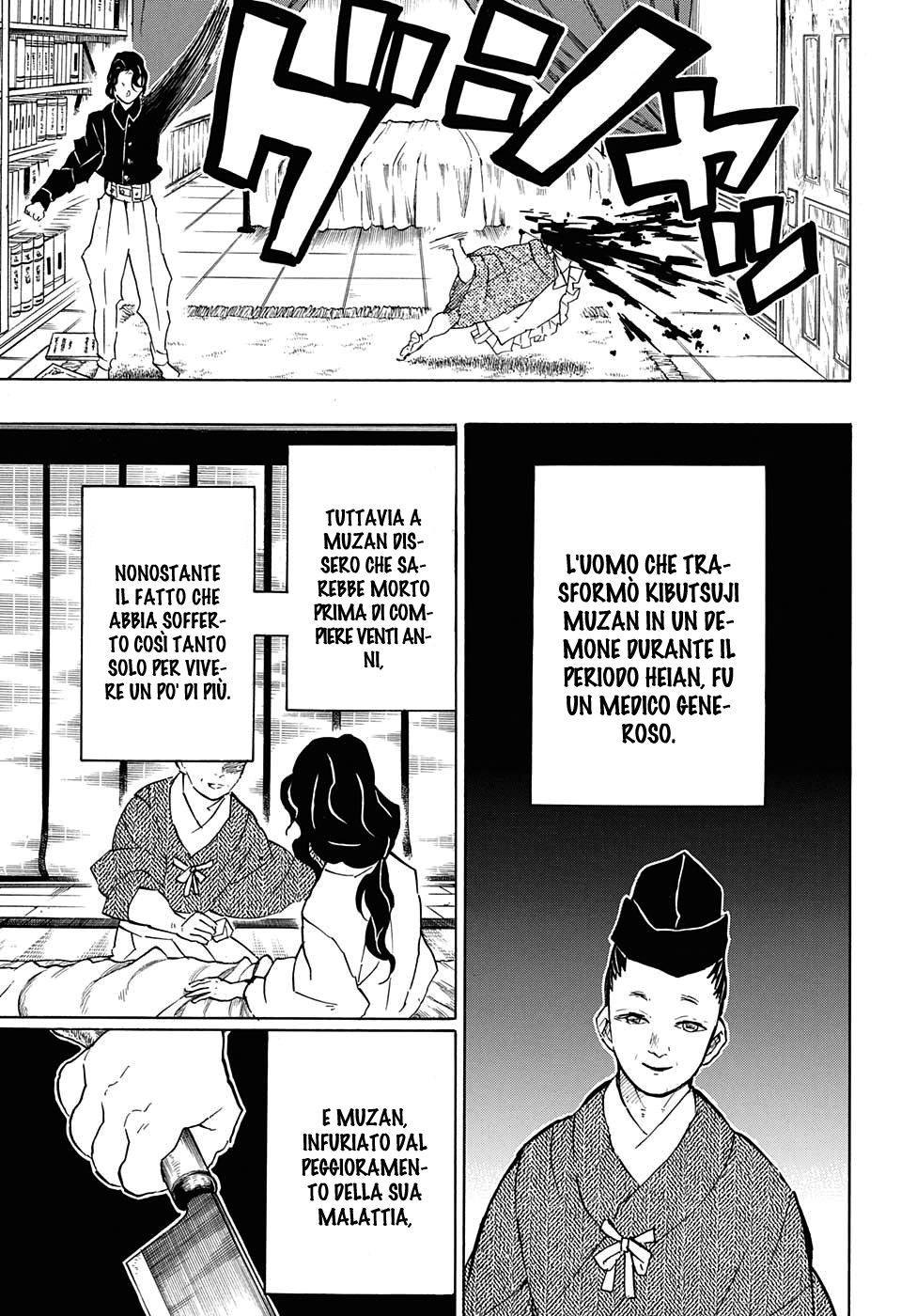 Read Kimetsu no Yaiba IT Manga Online