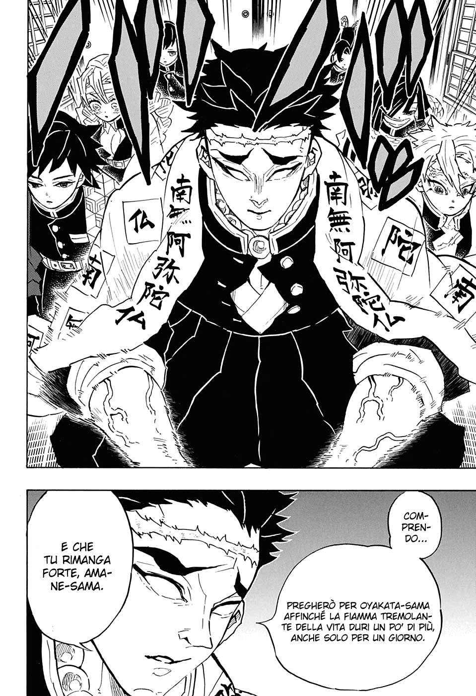 Read Kimetsu no Yaiba IT Manga Online