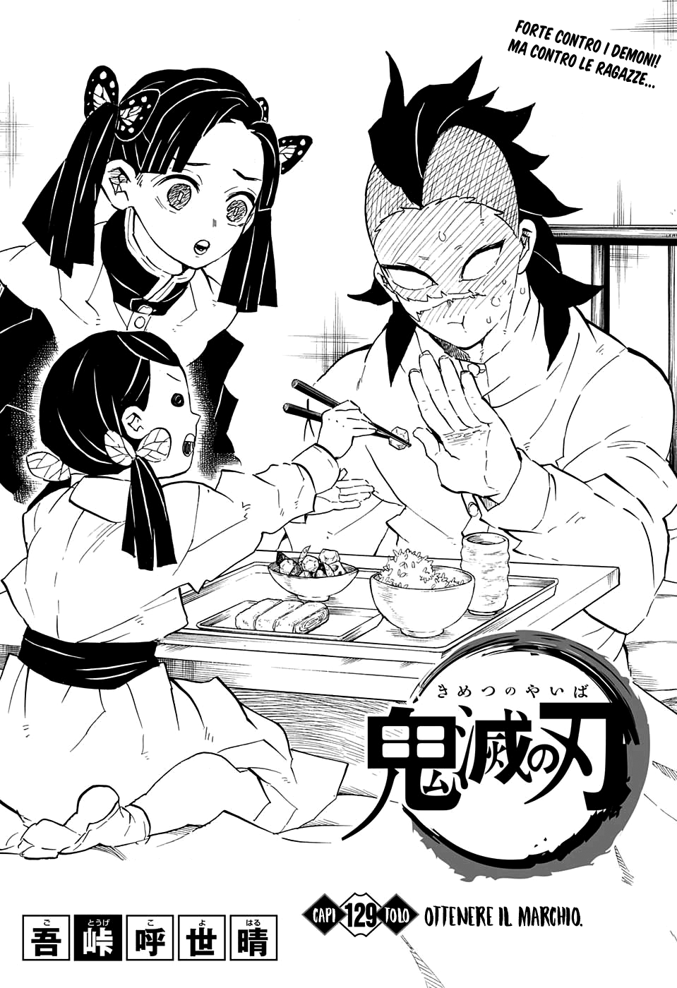 Read Kimetsu no Yaiba IT Manga Online