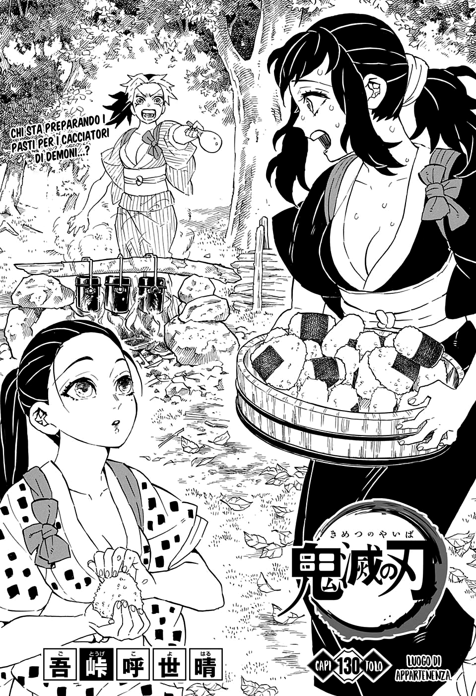 Read Kimetsu no Yaiba IT Manga Online