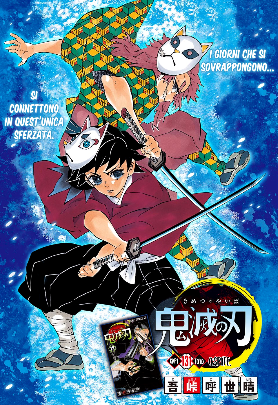 Read Kimetsu no Yaiba IT Manga Online