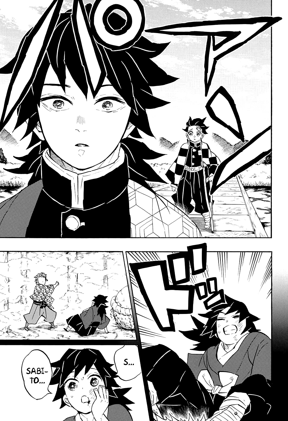Read Kimetsu no Yaiba IT Manga Online