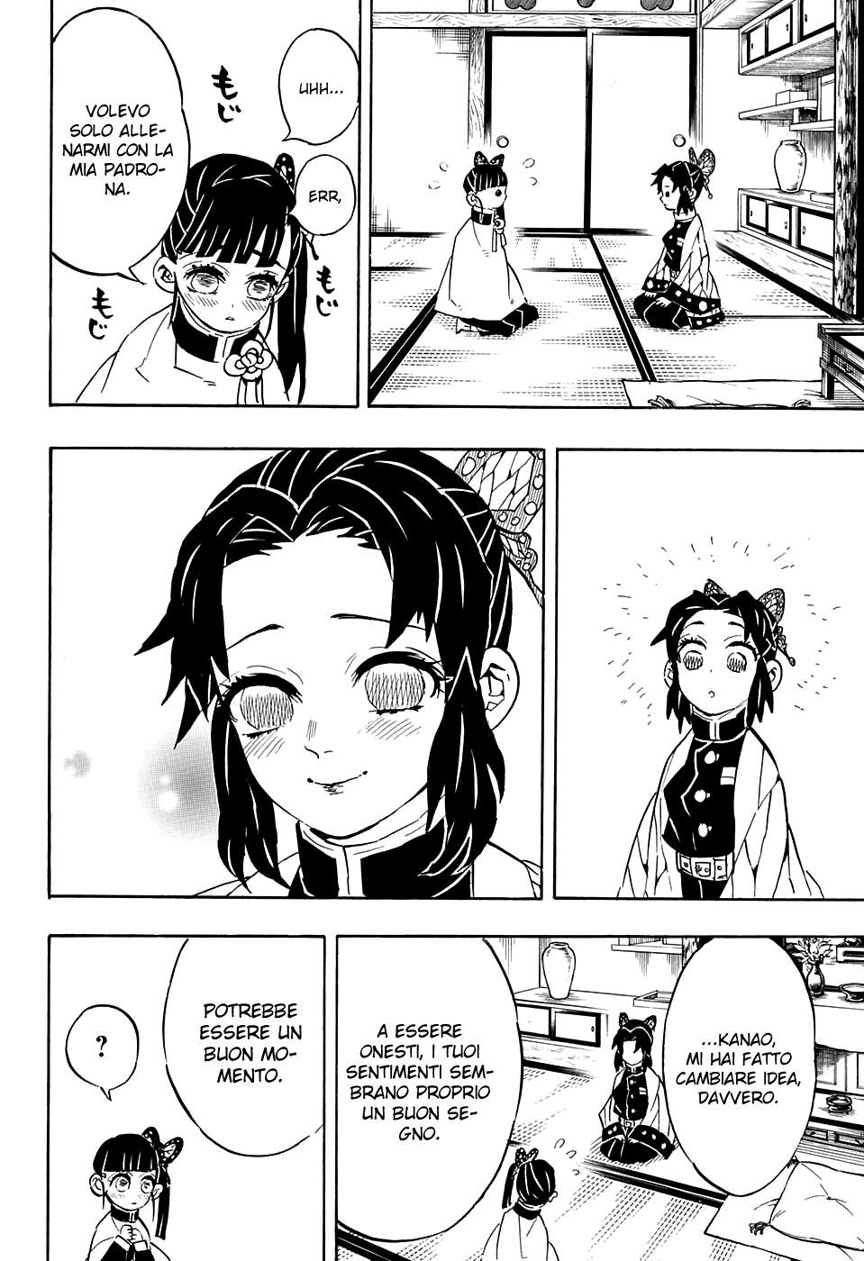 Read Kimetsu no Yaiba IT Manga Online