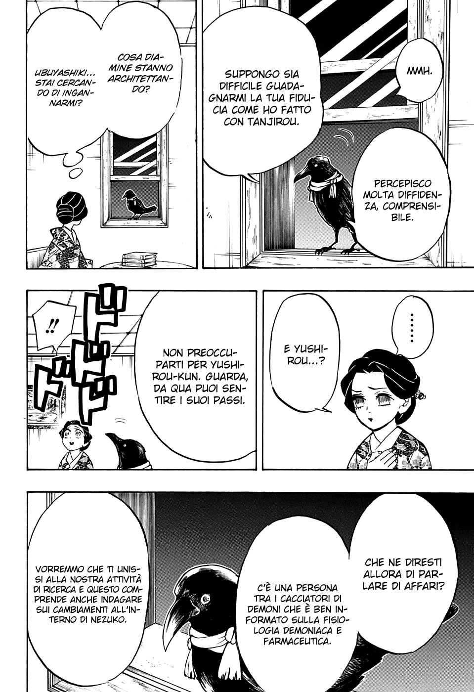 Read Kimetsu no Yaiba IT Manga Online