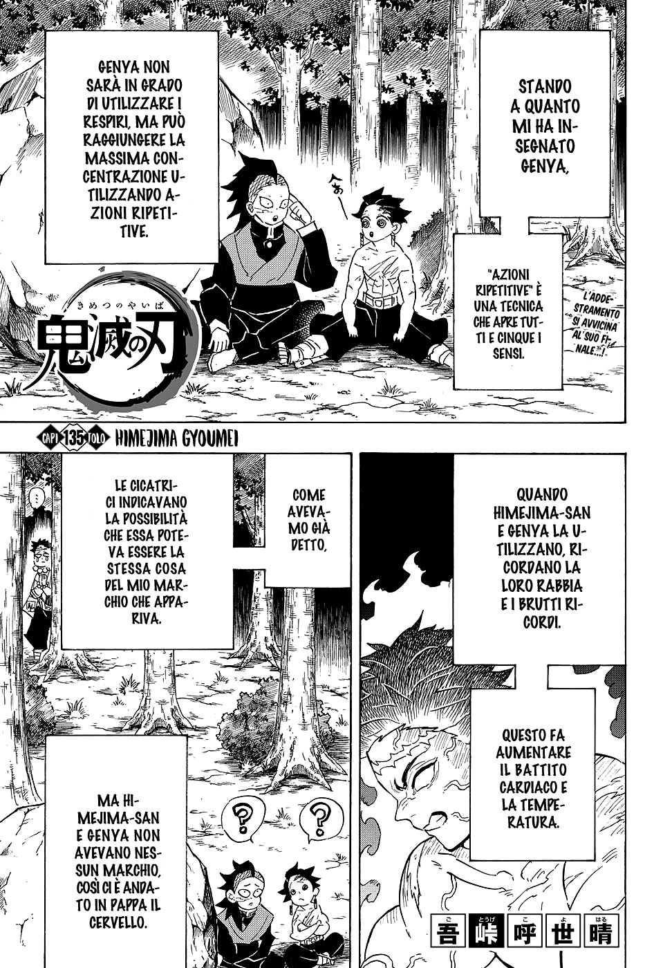 Read Kimetsu no Yaiba IT Manga Online